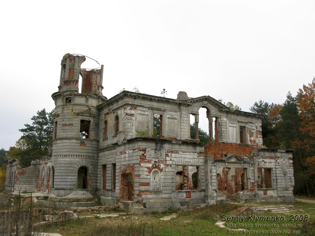 Житомирщина. Дениши. Фото. Руины дворца Терещенко.