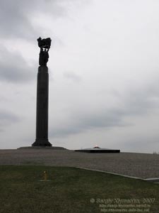 Фото. Житомир. Монумент Вечной Славы в честь воинов-освободителей.