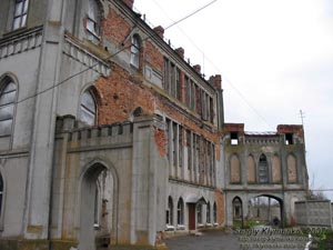 Фото. Червоное. Дворец Терещенко. Памятник архитектуры XIX века.