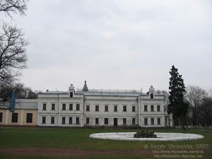 Фото. Андрушевка. Бывший дворец Николая Терещенко. XIX век.